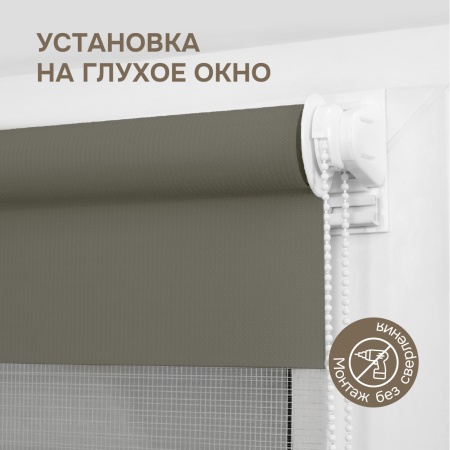 Миниролло День-Ночь NEOD`ECO, Графит