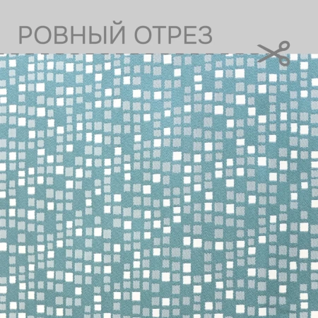 Портьерная ткань на отрез ширина 280 см Жаккард Argos цвет голубой