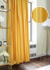 Штора на тесьме "Тафта Tafta" 200х270 желтый