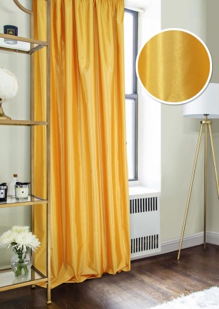 Штора на тесьме "Тафта Tafta" 200х270 желтый