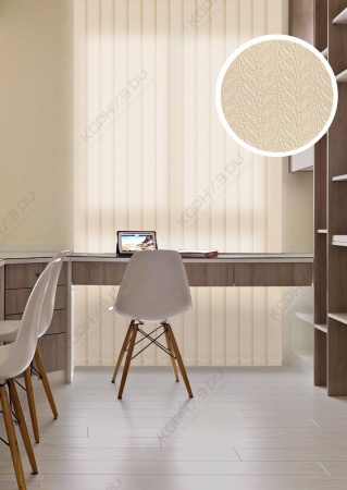 Ламели для вертикальных жалюзи УЮТ Магнолия 280 см цвет бежевый (5 шт)