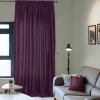 Портьера на тесьме "Caprise" 200х270 фиолетовый