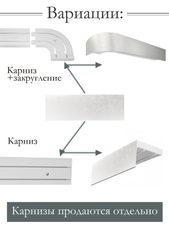 Багет 7 см, Иней