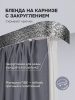 Багет для карниза 7 см, гранит