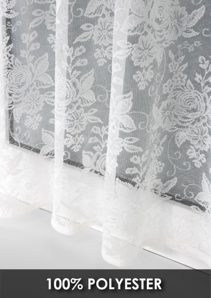 Комплект шторы-кафе "Марсель", размер 60х65 см, 2 шт.