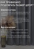 Штора на люверсах "Клер", 200х260 цвет серый