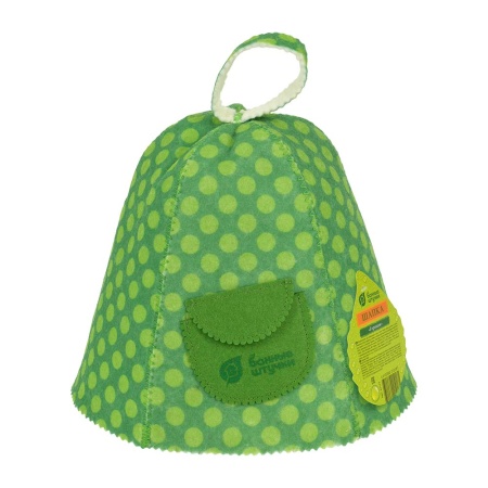 Шапка для бани и сауны "Горошек" с карманом "Банные штучки", войлок