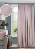 Штора на тесьме 200х270 Pudra с подхватом цвет нежно-розовый