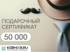 Дизайн_9_50000