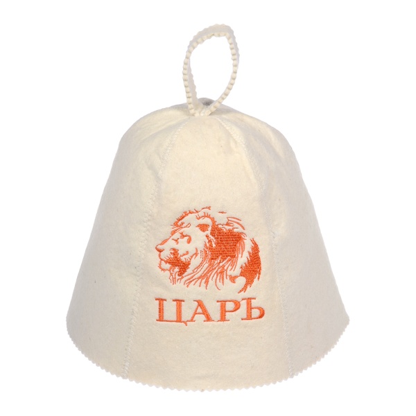 Шапка для бани и сауны с вышивкой "Царь" "Банные штучки", войлок, 100% шерсть