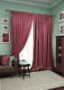 Комплект штор "Avery" 2 шторы 220х270, тюль 450х270 красный