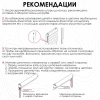 Рулонные шторы день ночь цвет фиолетовый Рулонные шторы день ночь цвет фиолетовый