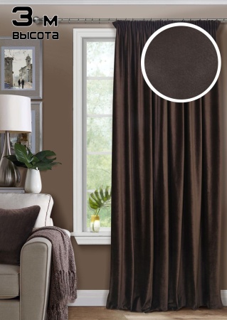 Штора на тесьме 250х300 Pudra с подхватом цвет морон