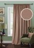 Штора на тесьме Блэкаут "Blackout-S" 200х280 светло-коричневый