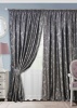 Комплект штор на тесьме "Vera" 2 шторы 200х270, тюль 450х270 серый