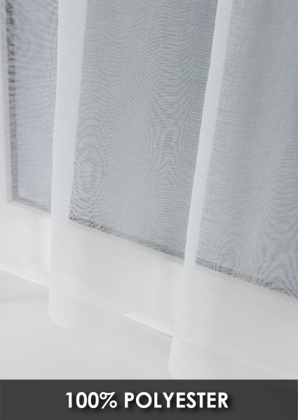 Комплект шторы-кафе "Батист", размер 60х65 см, 2 шт.