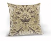 Подушка декоративная на молнии 40х40 см Inka цвет бежевый