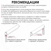 Рулонные шторы Финик, серый, 200х150 Рулонные шторы Финик, серый, 200х150