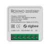 Умный Zigbee модуль выключателя (реле) ROXIMO SRM16AZ02