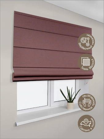 Римская штора на верёвочном механизме, Blackout, цвет морон