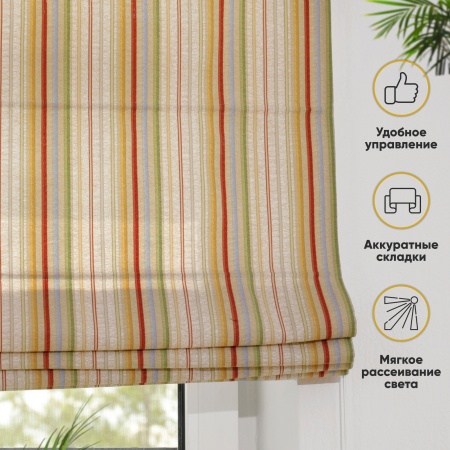Римские шторы Парадис на веревочном механизме полоска Римские шторы Парадис на веревочном механизме полоска