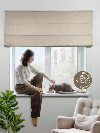 Римская штора Шанталь блеск на веревочном механизме бежевый