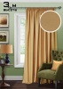 Штора на тесьме 200х300 см Blackout-S цвет абрикосовый Штора на тесьме 200х300 см Blackout-S цвет абрикосовый