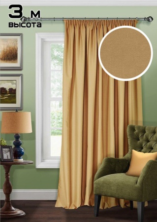 Штора на тесьме 200х300 см Blackout-S цвет абрикосовый Штора на тесьме 200х300 см Blackout-S цвет абрикосовый