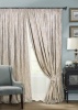 Комплект штор на тесьме "Stone" 2 шторы 200x270, тюль 450х270 беж