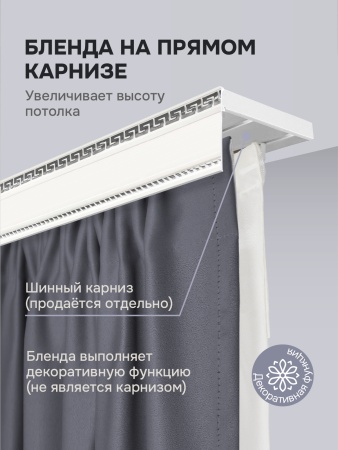 Багет для карниза 7 см, антик серебро