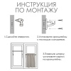 Карниз КАФЕ, витражный телескопический "Сфера", латунь Карниз КАФЕ, витражный телескопический "Сфера", латунь