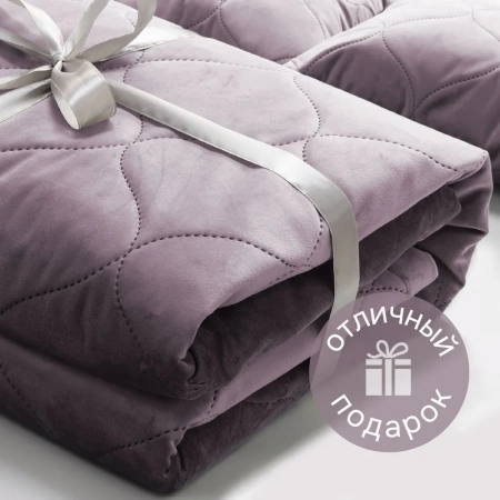 Комплект покрывало стеганное Ляфлер 140х220 2 подушки 40х40 цвет ягодный