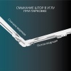 Умный электрокарниз Roximo WiFi белый с регулируемым углом, готовый комплект