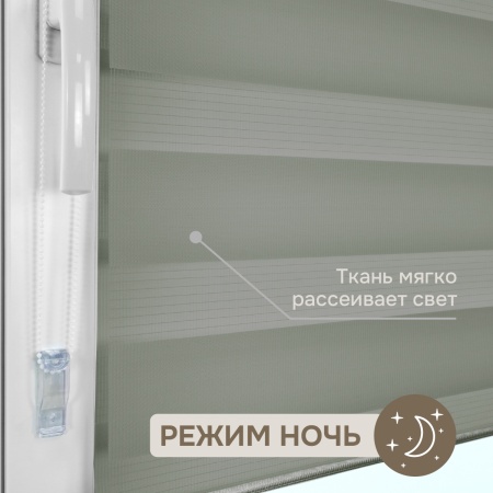 Миниролло День-Ночь NEOD`ECO, Оливковый