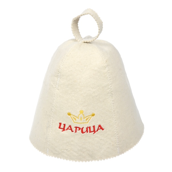 Шапка для бани и сауны с вышивкой "Царица" "Банные штучки", войлок, 100% шерсть