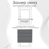 Римские шторы Hosta на цепочном механизме цвет ягодный Римские шторы Hosta на цепочном механизме цвет ягодный