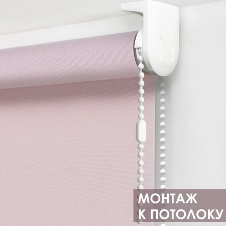 Рулонные шторы, Бонд Нюдовый, 200х160 см Рулонные шторы, Бонд Нюдовый, 200х160 см