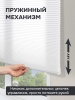 Плиссе соты, светопроницаемые, белый, 60х160 см