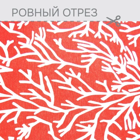 Портьерная ткань на отрез ширина 280 см Лонета MANGLAR цвет красный