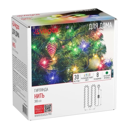 Электрогирлянда светодиодная Vegas Нить мультиколор 30 м