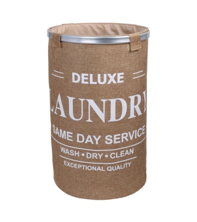 Корзина для белья FX-1032, бежевая, 80л