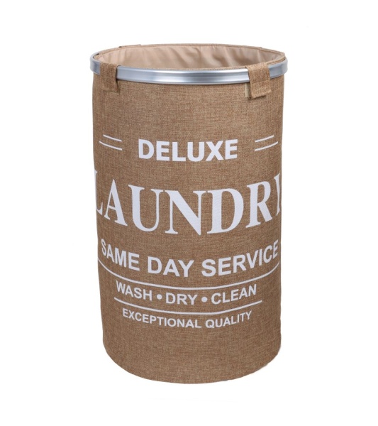 Корзина для белья FX-1032, бежевая, 80л