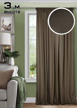 Штора на тесьме 250х300 Pudra с подхватом цвет бежево-коричневый