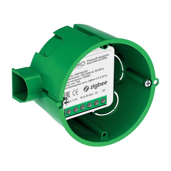 Умный Zigbee модуль выключателя (реле) ROXIMO SRM16AZ02