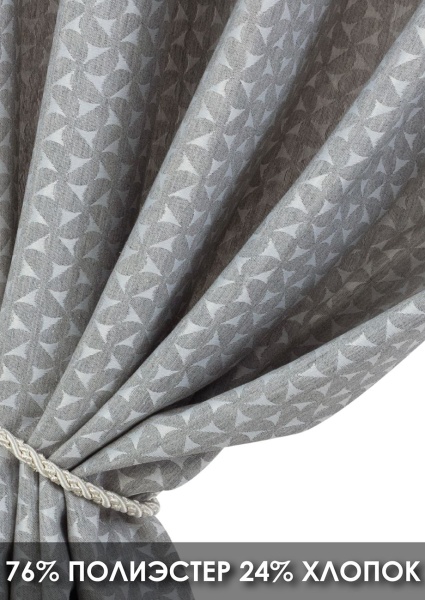 Штора на люверсах "Марсия", 160х270см, нежно-серый