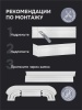 Багет для карниза Романтика 7 см, серебро