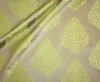 Штора на тесьме "Stefanielle-SH" 200х270 зеленый Штора на тесьме "Stefanielle-SH" 200х270 зеленый