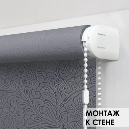 Рулонные шторы Финик, серый, 200х150 Рулонные шторы Финик, серый, 200х150
