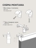 Плиссе соты, светопроницаемые, белый, 60х160 см