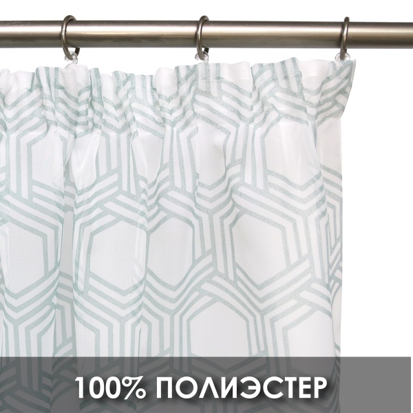 Штора на тесьме "Ancona - V" 250х260